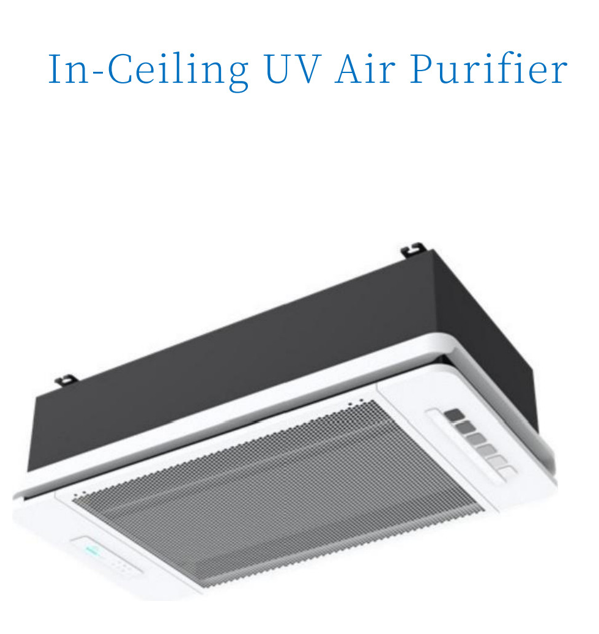 UV Commercial and Industrial Air Purifier (CC2000U)